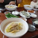 보리수칼국수 이미지