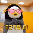 피데스컨설팅