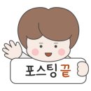 한주할인마트 이미지