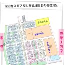 연향3택지 이미지