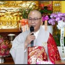 무진장 대종사 열반13주기 다례재 이미지