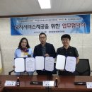 세마동행정복지센터 이미지
