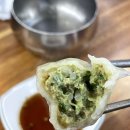 한우만한우국밥 이미지