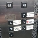사원당구장 이미지