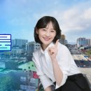 SN공인중개사사무소 이미지