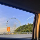 옥봉동 뒤벼리 강변 자전거도로 내(동방호텔) | [싱가포르] 여행 명소, 가볼만한 곳 방문 후기