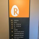 안국역 엘리베이터 이미지