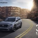 주식회사 오토데이 이미지