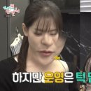 더 예쁜언니