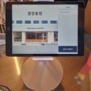 댄싱컵부산중앙동점