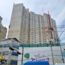 이문세탁소 이미지