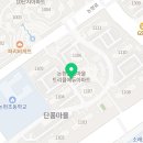좋은사람 행정사사무소 네이버블로그