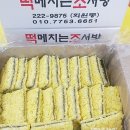 회원동222 이미지