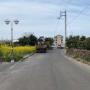 삼동경로당 이미지