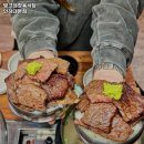 빙그레식당 이미지