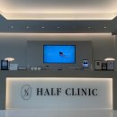 대전하프의원 이미지