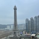 에펠사우나 이미지