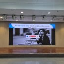 함안문화예술회관 연회장 이미지