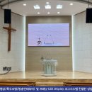 거창성결교회 이미지