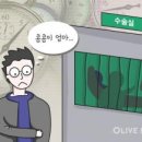 둥이아빠