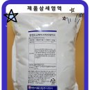 태원산업 이미지