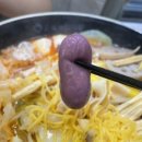 소홍모 마라탕 네이버블로그