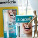 뉴유명약국 이미지