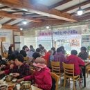 만수3동행정복지센터 이미지