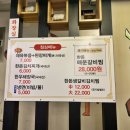 진품정육점