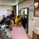 옥림1리 마을회관 이미지