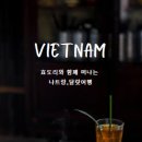 효도리세계여행 네이버블로그