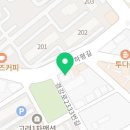 [강릉마사지] 뭉친 피로가 싹 풀린 하루 – 영동중국정통마사지 후기
