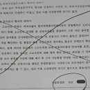 만안경찰서-1 이미지