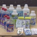 깨끗한세탁 이미지