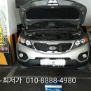 한백고은아파트 이미지