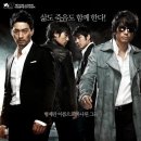 법무법인동서남북 - 서초구 서초대로 272 | 법무법인동서남북