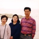 영자형제들가족 아나로그추억사진 2000년대전후 이미지