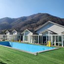 H1001 | 성주 h1001 놀이방과 수영장이 있는 펜션 방갈로 캠핑장