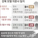 모텔 준 이미지