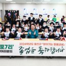 찾아가는 성인문해교육 이미지