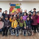 송강경로당 이미지