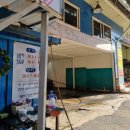 대성카손세차장 이미지