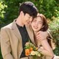 줄리의정원&AMUSEhaus어뮤즈하우스광주점