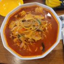 육짬뽕 티스토리