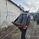속초시청 이미지