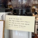 네모커피2 | [춘천 두쫀쿠] 내돈내산 | 네모커피 두쫀쿠(두바이 쫀득쿠키) | 개존맛후기