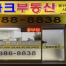 아미빌 네이버블로그