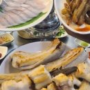 삼동로40번길 네이버블로그