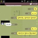 고백 - 부산진구 당감서로 89 | 고백