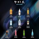 아지트클럽 네이버블로그